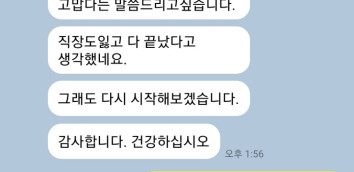 음주운전 음주운전변호사 생계형운전자 생계운전자 음주운전벌금