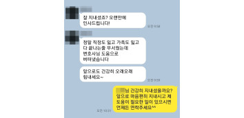 음주운전변호사 음주운전처벌 음주운전초범 음주운전벌금형