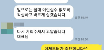 음주운전변호사 음주운전면허취소 면허취소구제 면허정지 음주운전행정심판